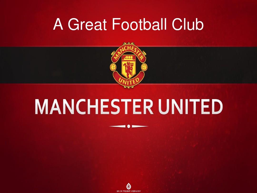 歸化球員政 歸化球員政